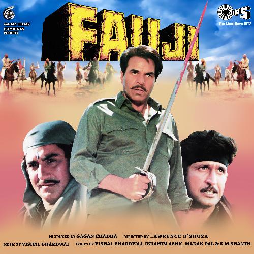 Tere Bina Nahin Hai Guzaara cover art
