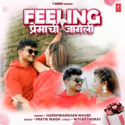 Feeling Premachi Jagali-NF40YyR5WQQ