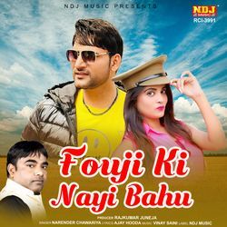 Fouji Ki Nai Bahu-GQExSDFcAh4