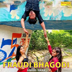 Fraudi Bhagodi-Gw87QTh6Z1k