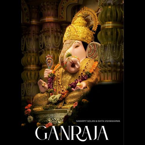 GANRAJA