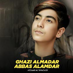 Ghazi Almadar Abbas Alamdar-LzEvAEQFXkk