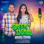 Green Signal