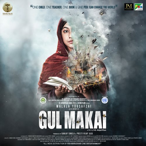 Gul Makai