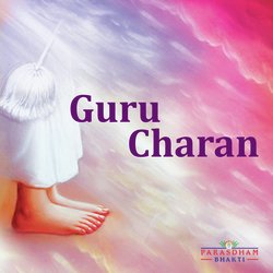 Guru Charan-Ly0RdUVUWB4