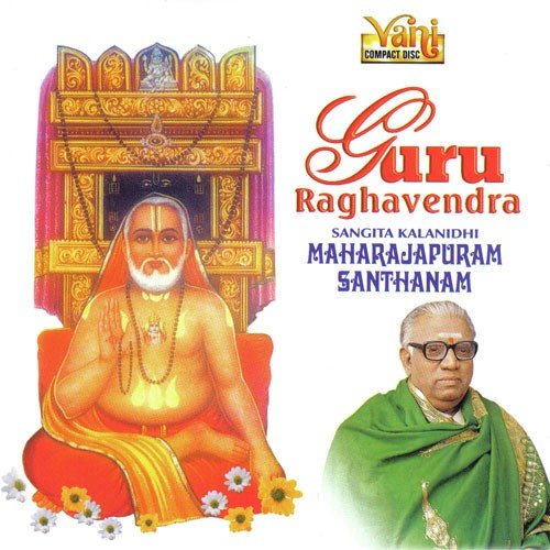 Sri Raghavendranai