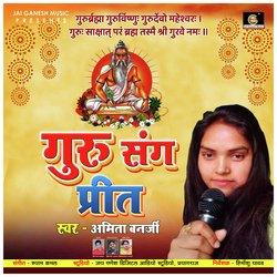 Guru Sang Preet (Bhakti Song)-PjAAdDFyBEA