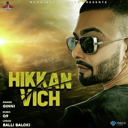 Hikkan Vich-HFo,XgRcBWU