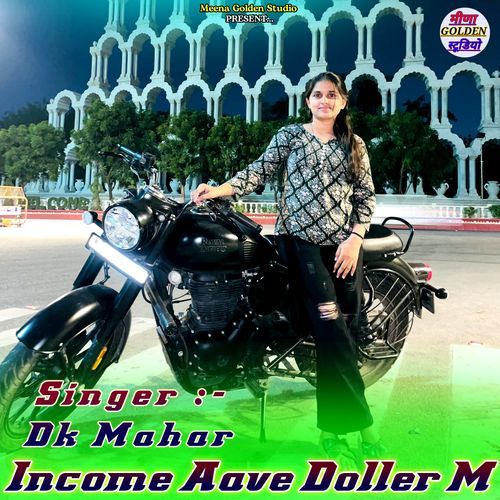Income Aave Doller M