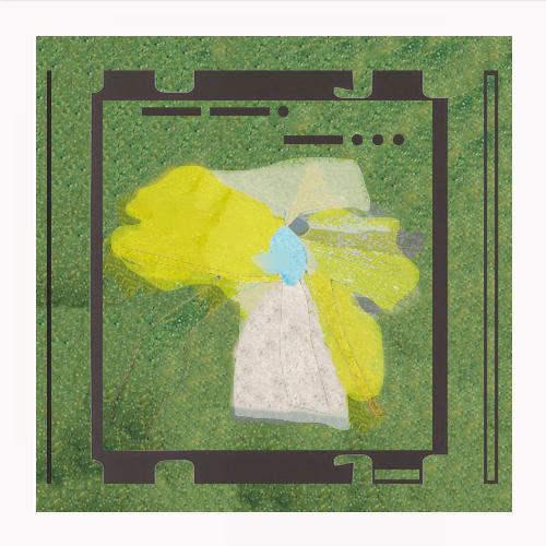 Emerald River cover art
