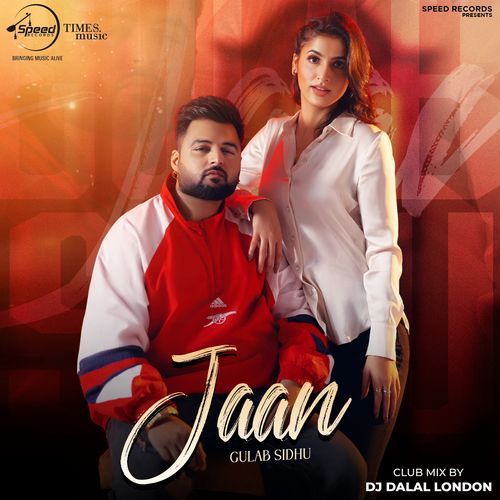 Jaan (Club Mix)