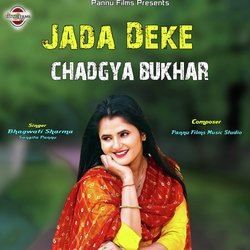 Jada Deke Chadgya Bukhar-GgwjVSsEfn4