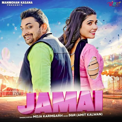 Jamai