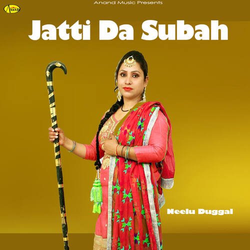 Jatti Da Subah