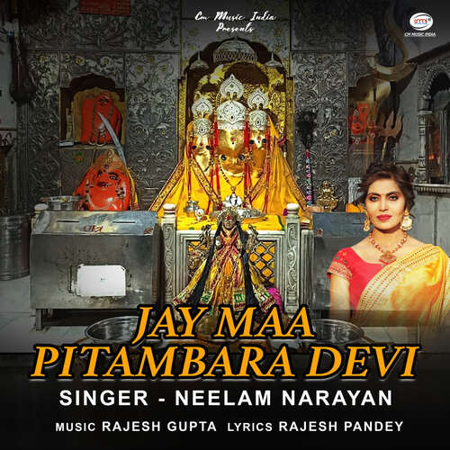 Jay Maa Pitambara Devi