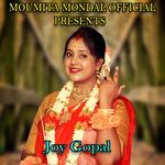Joy Gopal