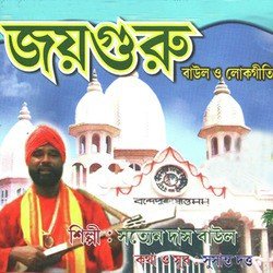 Guru Naam Kor-AhkKYBFUGmQ