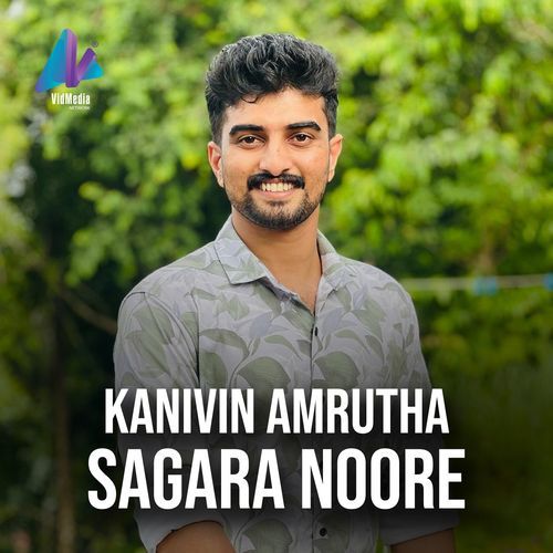 Kanivin Amrutha Sagara Noore