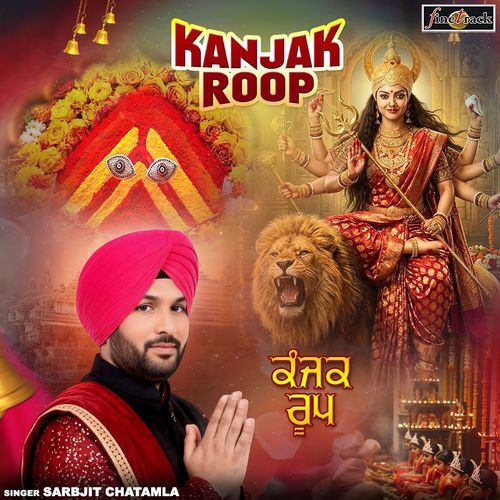 Kanjak Roop
