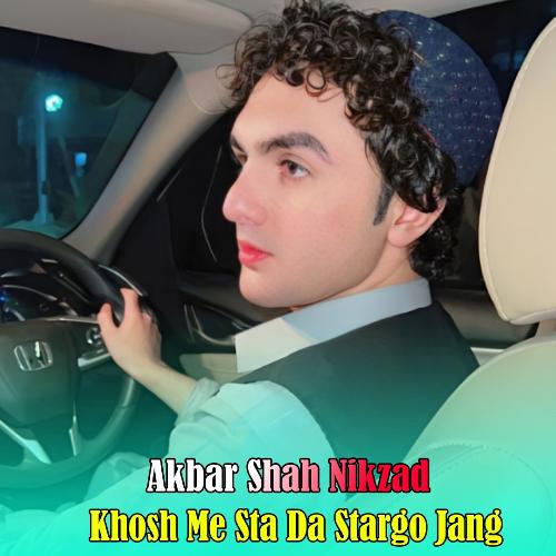 Khosh Me Sta Da Stargo Jang