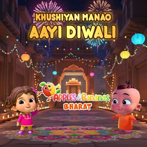 Khushiyan Manao Aayi Diwali