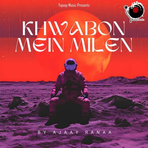 Khwabon Mein Milen