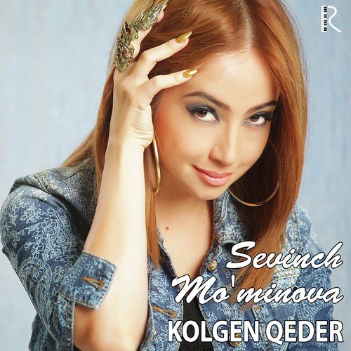 Kolgen Qeder_poster_image