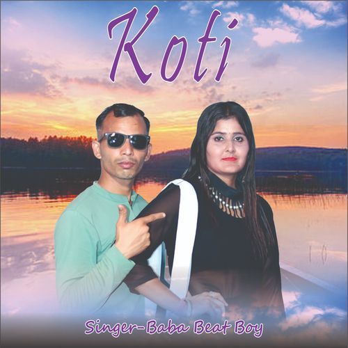 Koti