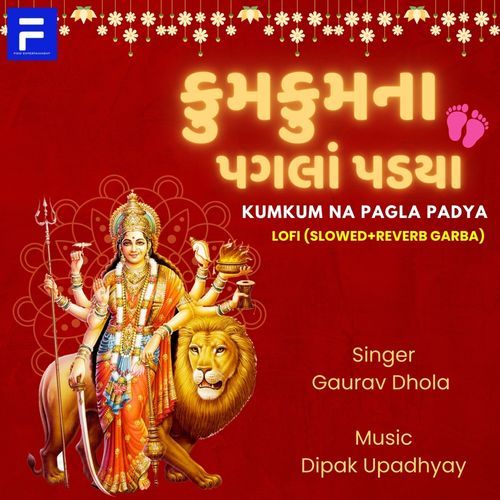 Kumkum Na Pagla Padya (Lofi)