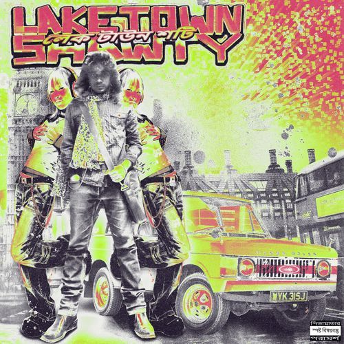 LakeTownShawty