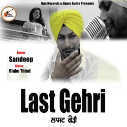 Last Gehri-Jxk8fiN0WXI