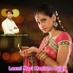 Laxmi Mari Manisha Pujgi-QxhfbiRiBl0