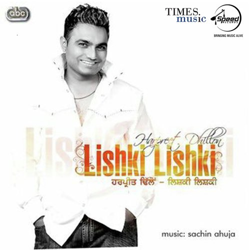 Lishki Lishki_poster_image