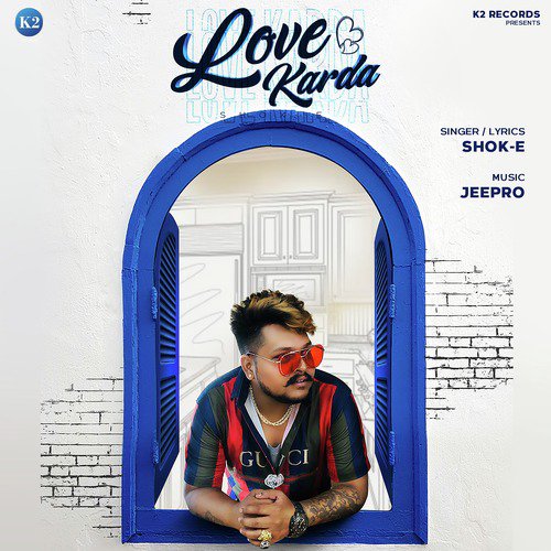 Love Karda - Single