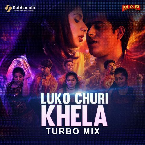 Luko Churi Khela Turbo Mix (From "Thikana Bridhyasram")