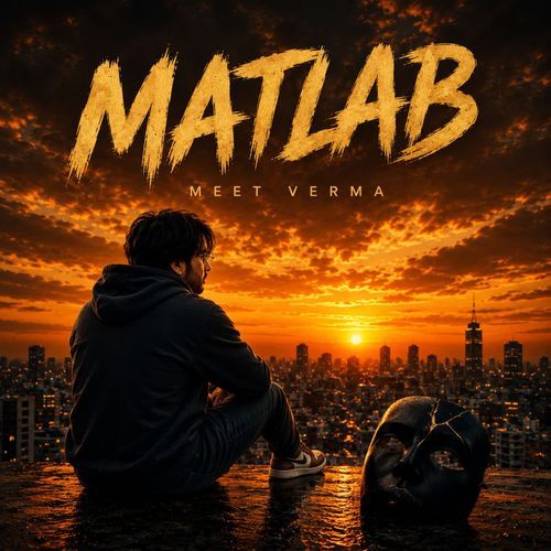 MATLAB