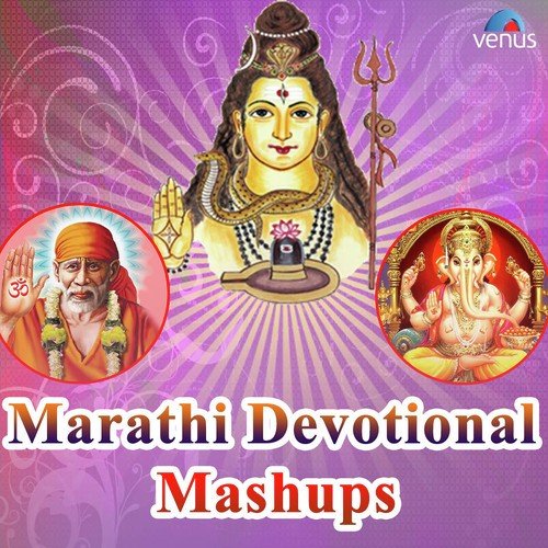 Marathi Devotional Mashup