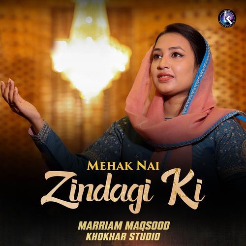 Mehak Nai Zindagi Ki