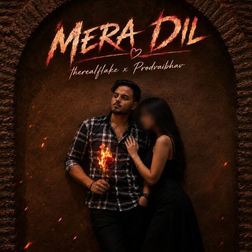 Mera Dil