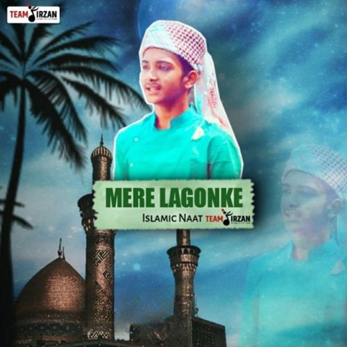 Mere Lagonke