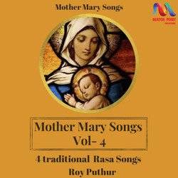 Mother Mary Songs, Vol. 4