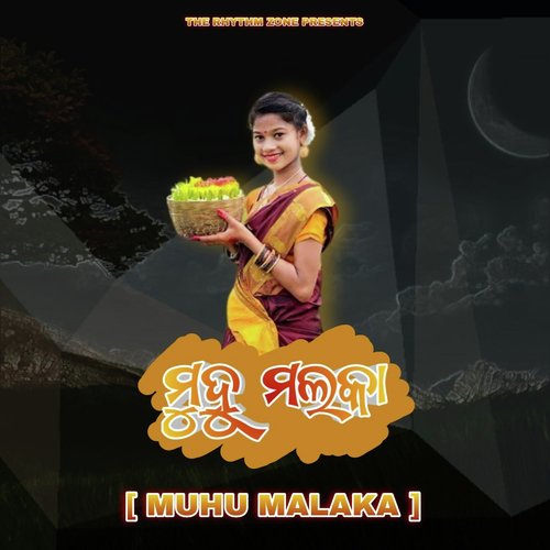 Muhu Malaka