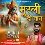 Murli Di Taan