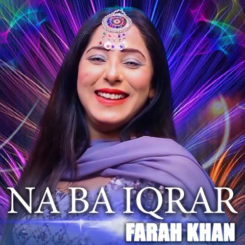 Na Ba Iqrar