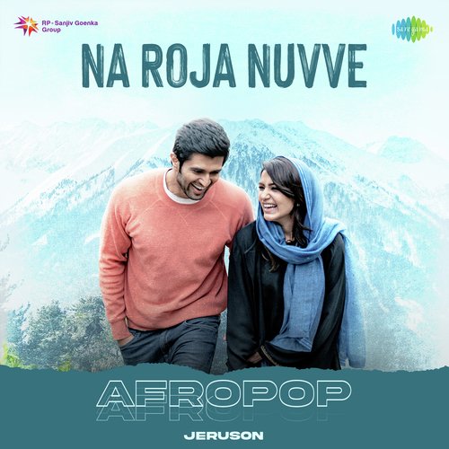 Na Roja Nuvve - Afropop