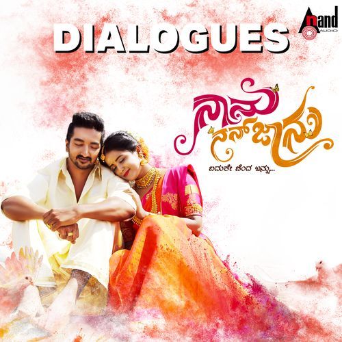 Naanu Nan Jaanu Dialogues