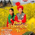 Naar Pahaadan Di