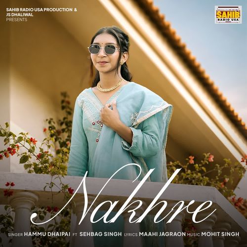 Nakhre