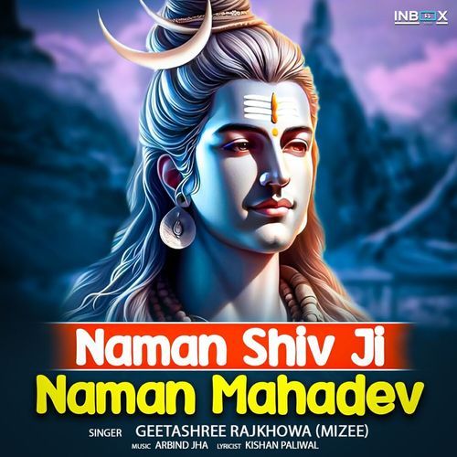 Naman Shiv Ji Naman Mahadev_poster_image