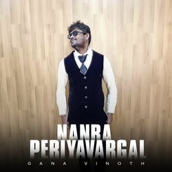 Nanba Periyavargal-Jg4vBh0dUkA